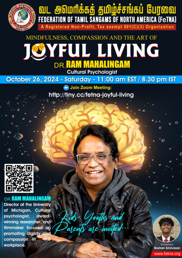 joyful living dr ram mahalingam