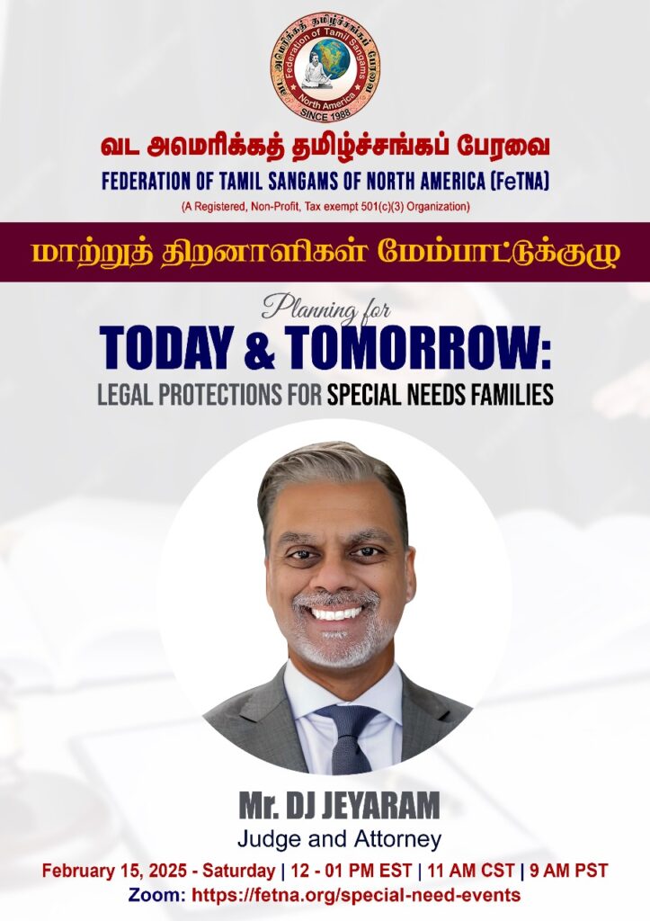 Special Need Program 1 2025