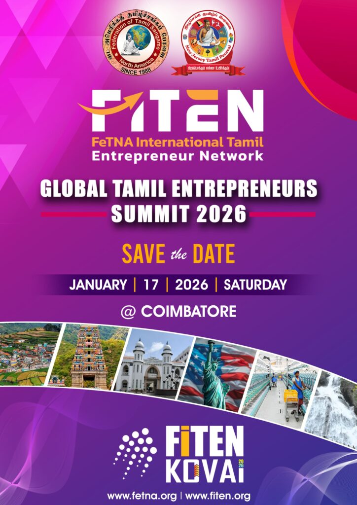 2026 fiten savedate 01