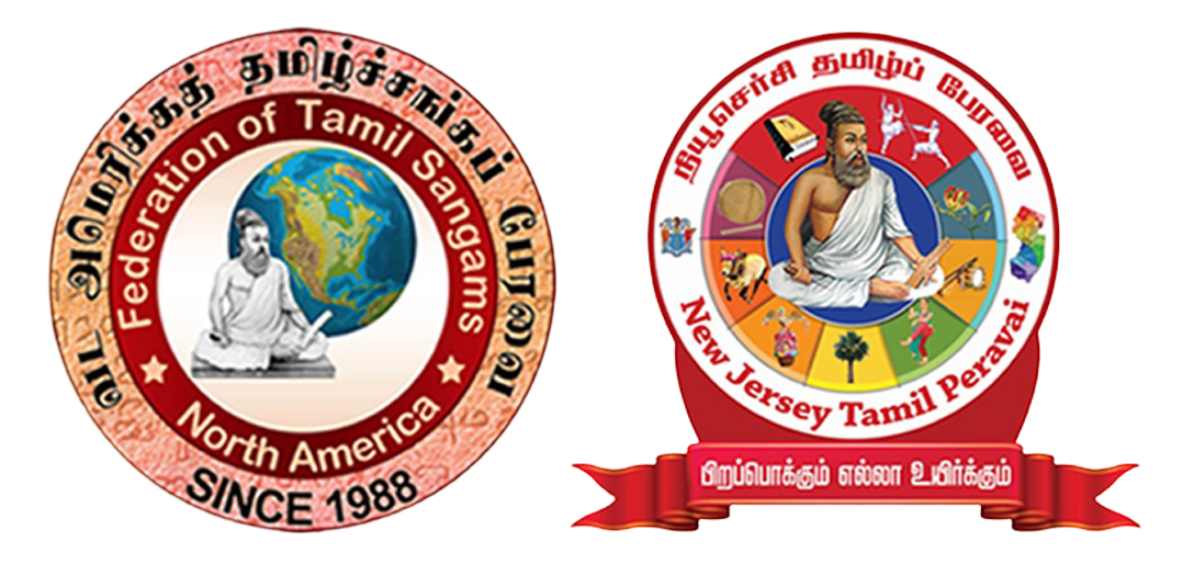 FeTNA 2 FeTNA NJTaP Logos 1