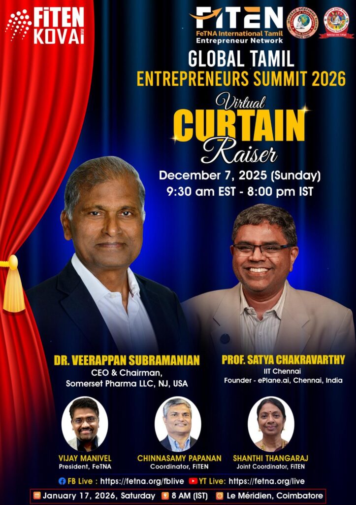 WhatsApp Image 2025 12 06 at 9.40.54 PM